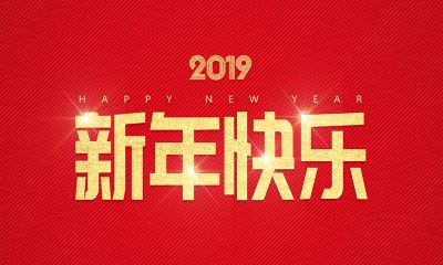 浙江遠旺,電力設(shè)備,MPP電纜保護管,CPVC電纜保護管,HPVC雙壁波紋管,HPVC實壁管,玻璃鋼管,七孔蜂窩梅花管,油煙凈化一體機,油煙在線監(jiān)測系統(tǒng)